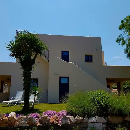 Casa Lalla 빌라 *